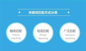 短信群发业务怎么避免成为垃圾短信